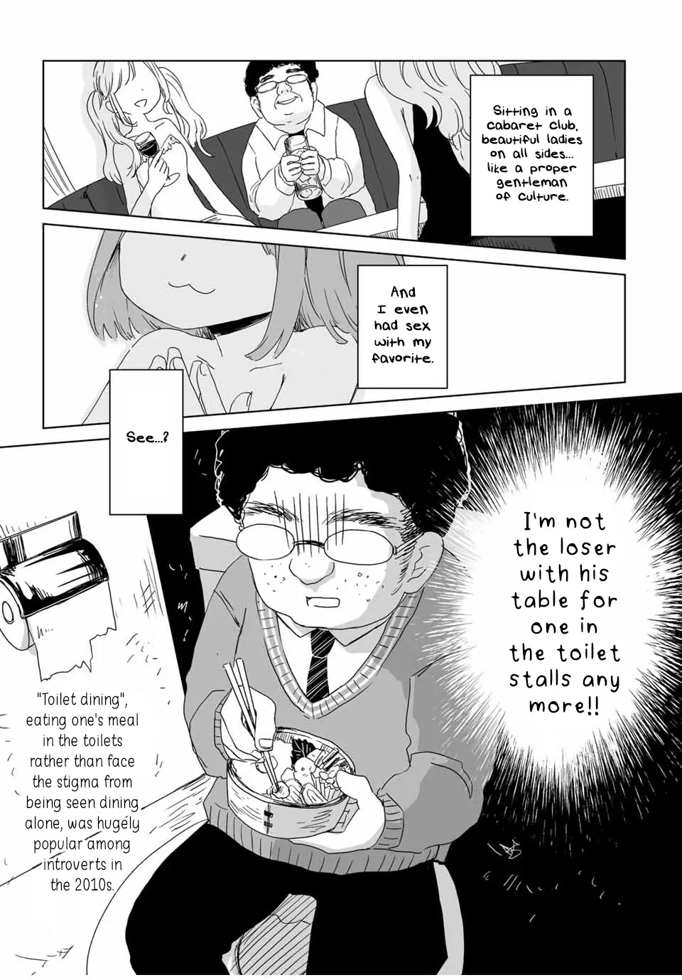 Mii-Chan And Yamada-San - Chapter 8.1: I Hate That Woman