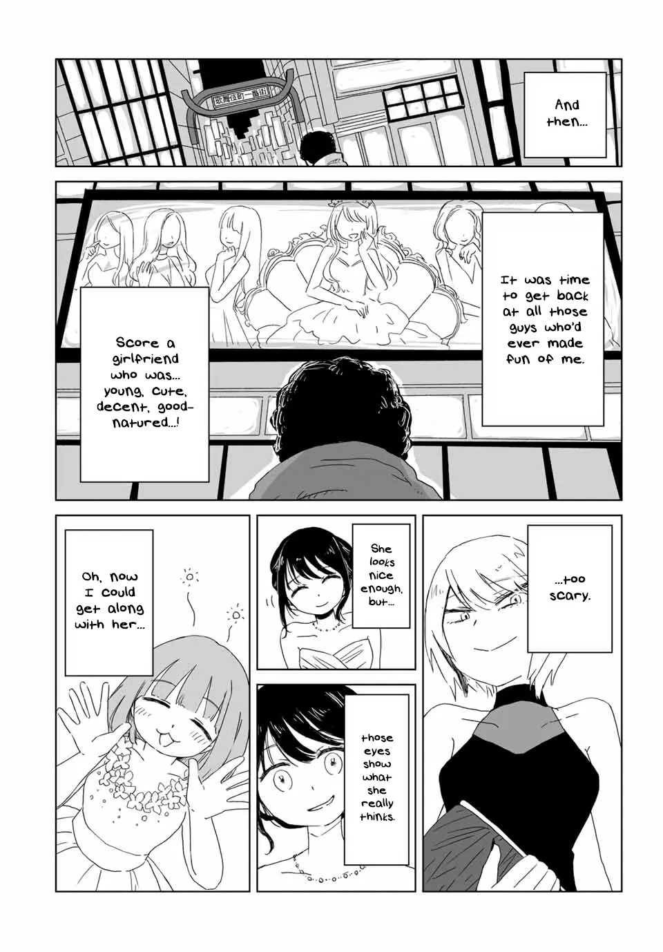 Mii-Chan And Yamada-San - Chapter 8.1: I Hate That Woman