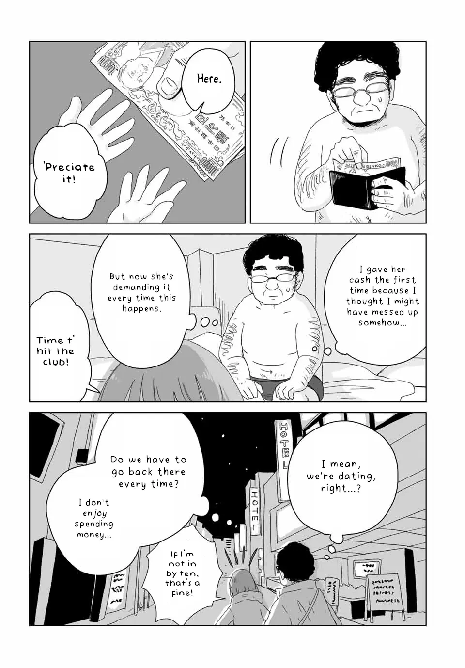 Mii-Chan And Yamada-San - Chapter 8.1: I Hate That Woman