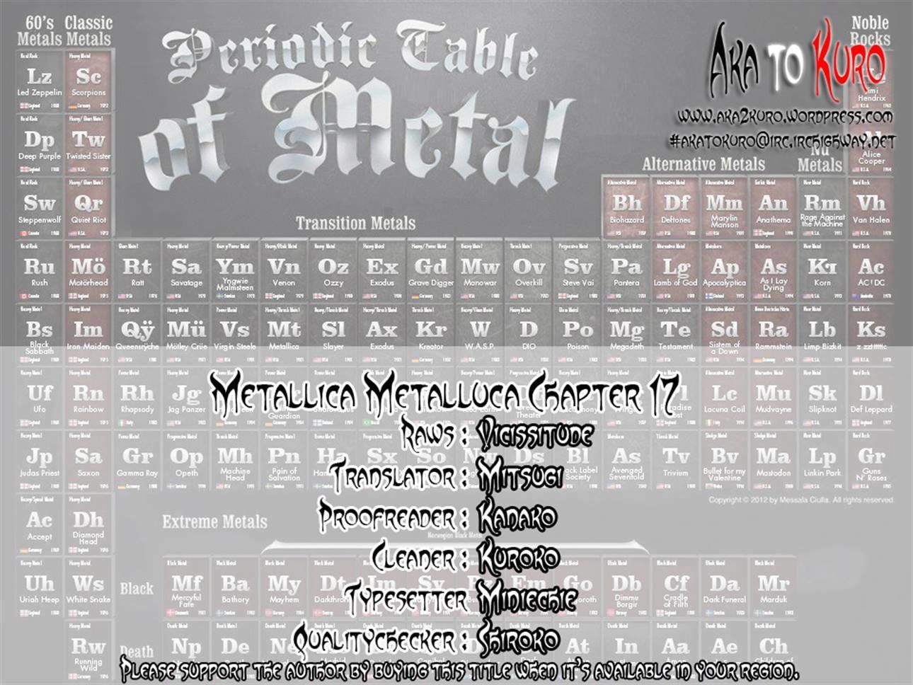 Metalica Metaluca - Vol.3 Chapter 17