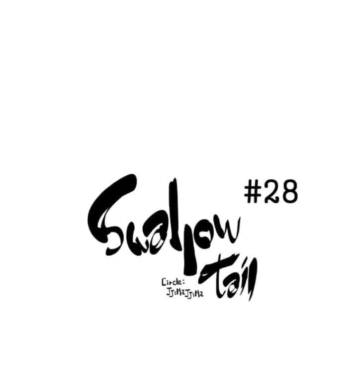 Swallow Tail - Chapter 28