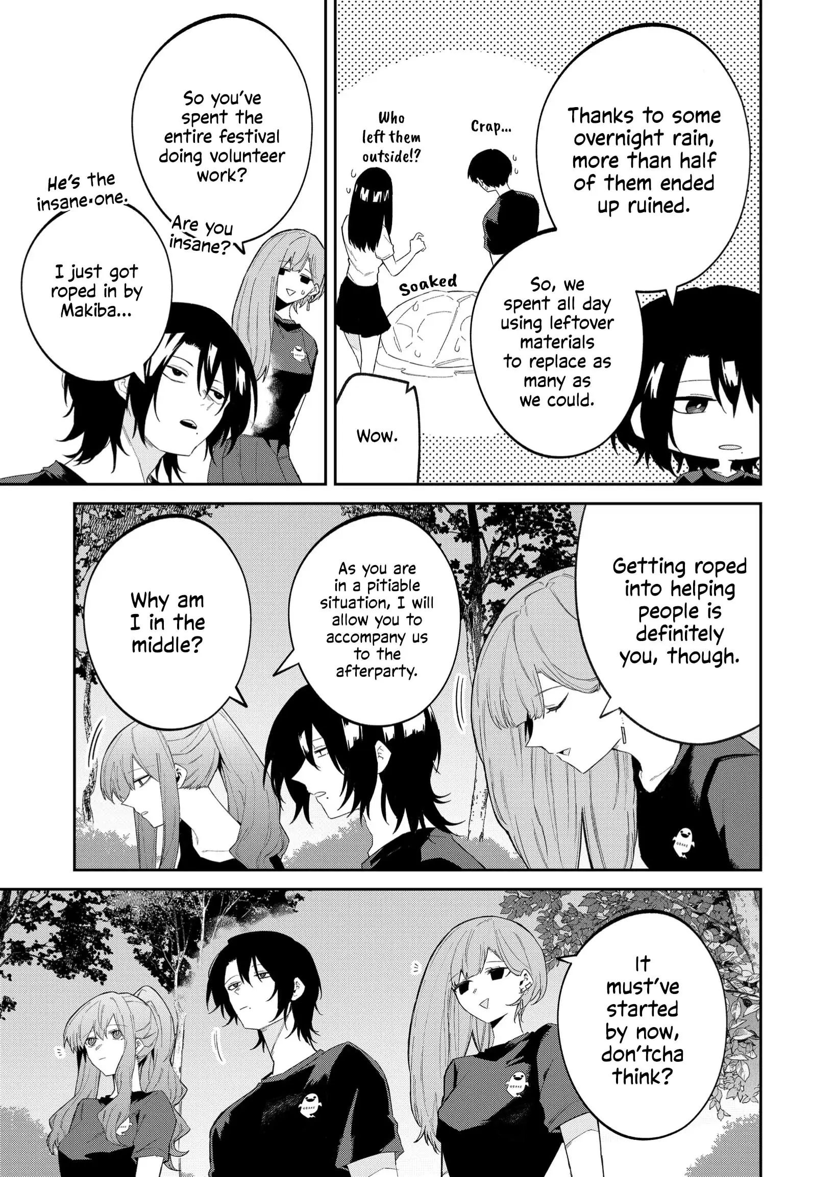 Wolf-Chan Wa Sumashitai - Chapter 50: Afterparty And Special Spot