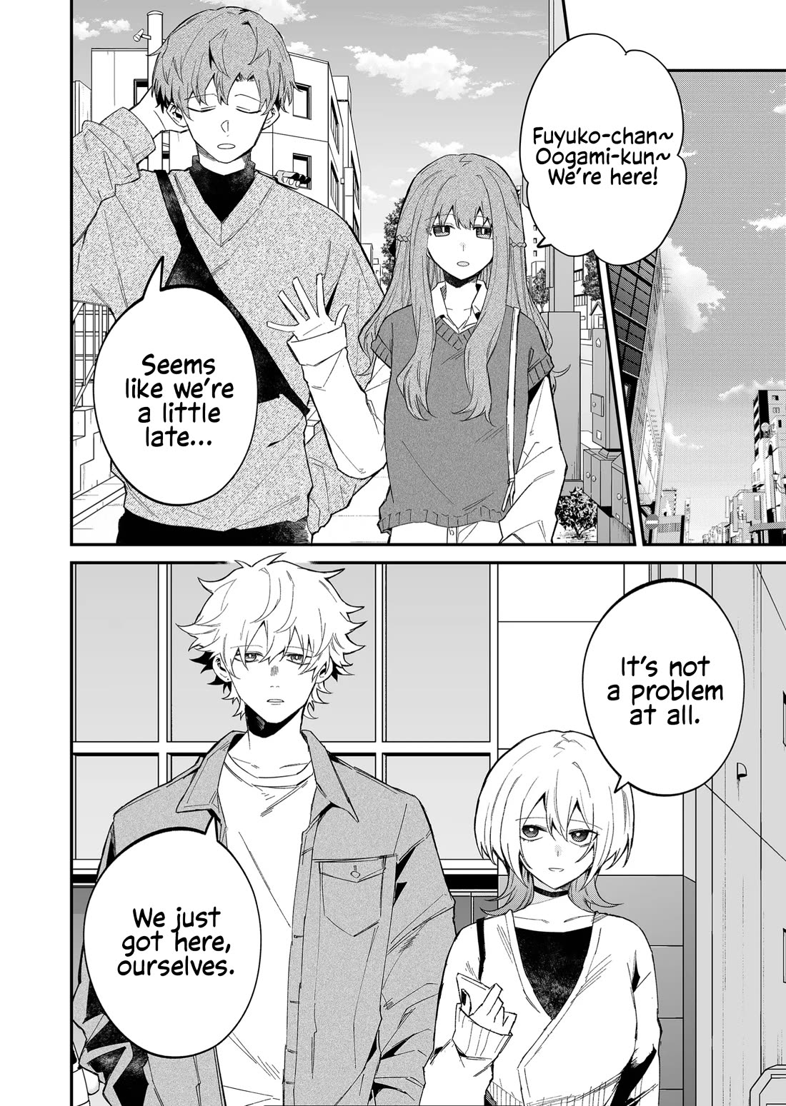 Wolf-Chan Wa Sumashitai - Chapter 52: The Aquarium And Calling By Name