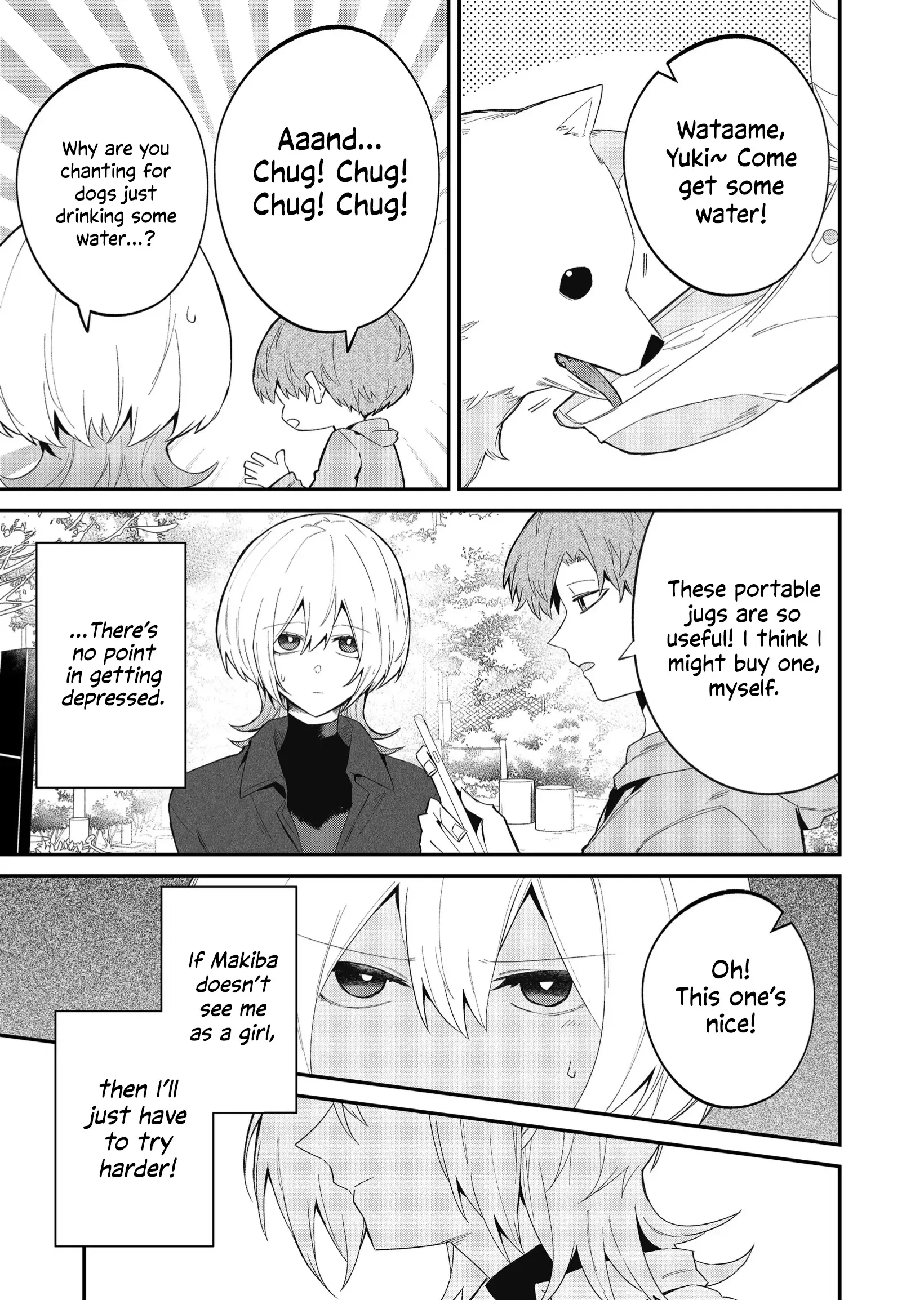 Wolf-Chan Wa Sumashitai - Chapter 51: Uninterested And Awareness