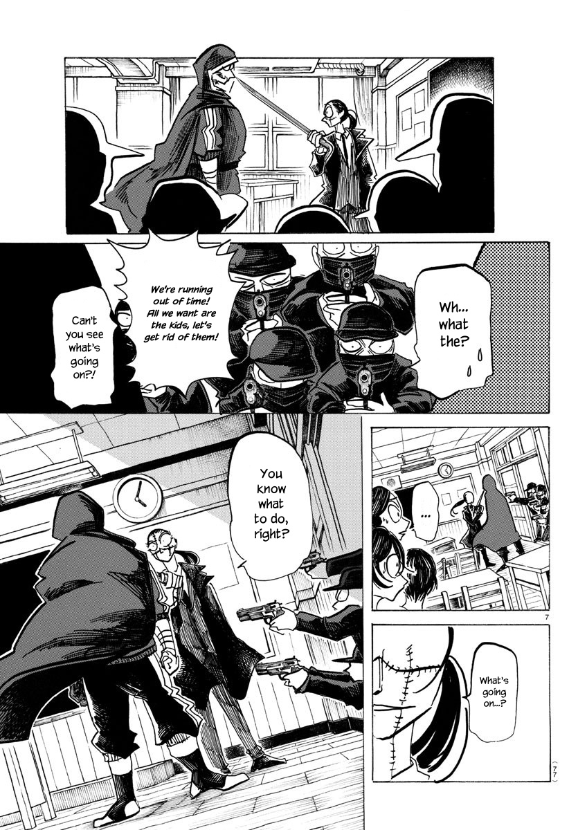 Sanda - Vol.7 Chapter 54: The Very Cold-Hearted Man