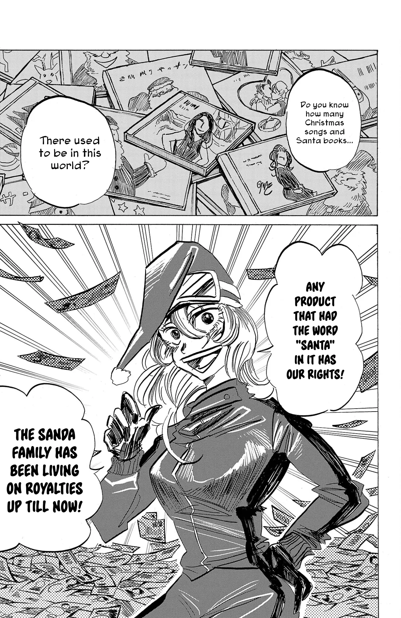 Sanda - Vol.11 Chapter 96: Sanda's Three Paddy Fields