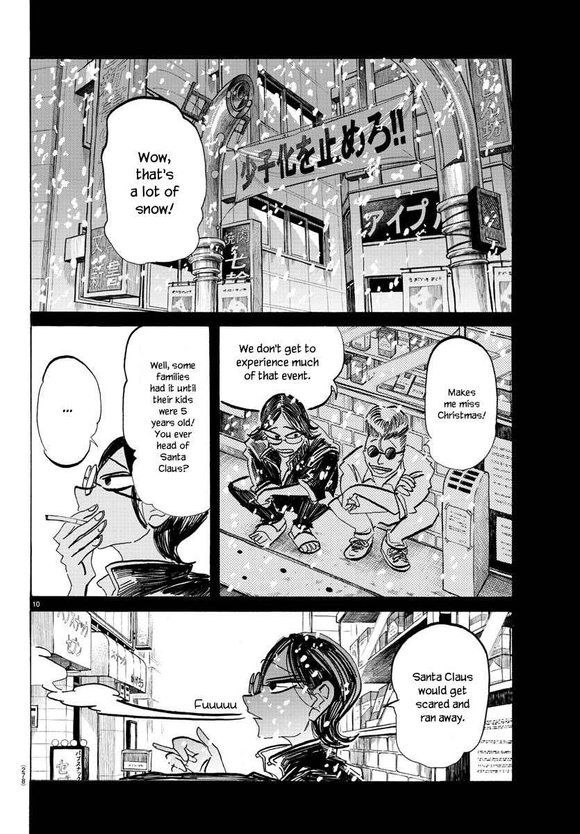 Sanda - Vol.7 Chapter 59: Glad You're Here