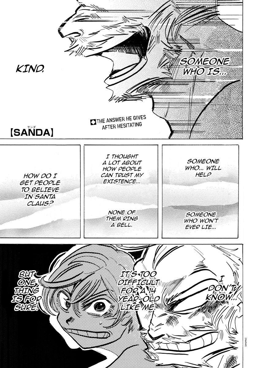 Sanda - Vol.5 Chapter 41: Because I'm Here