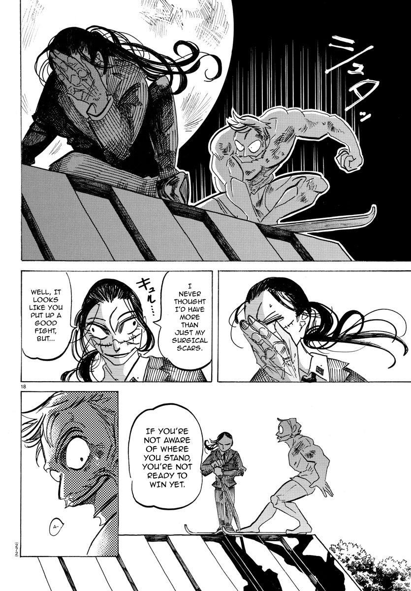 Sanda - Vol.5 Chapter 41: Because I'm Here