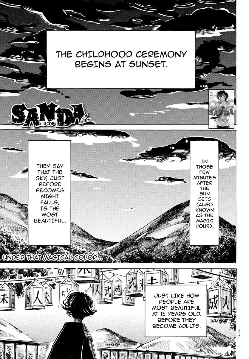 Sanda - Vol.4 Chapter 33: Sentimental Sunset