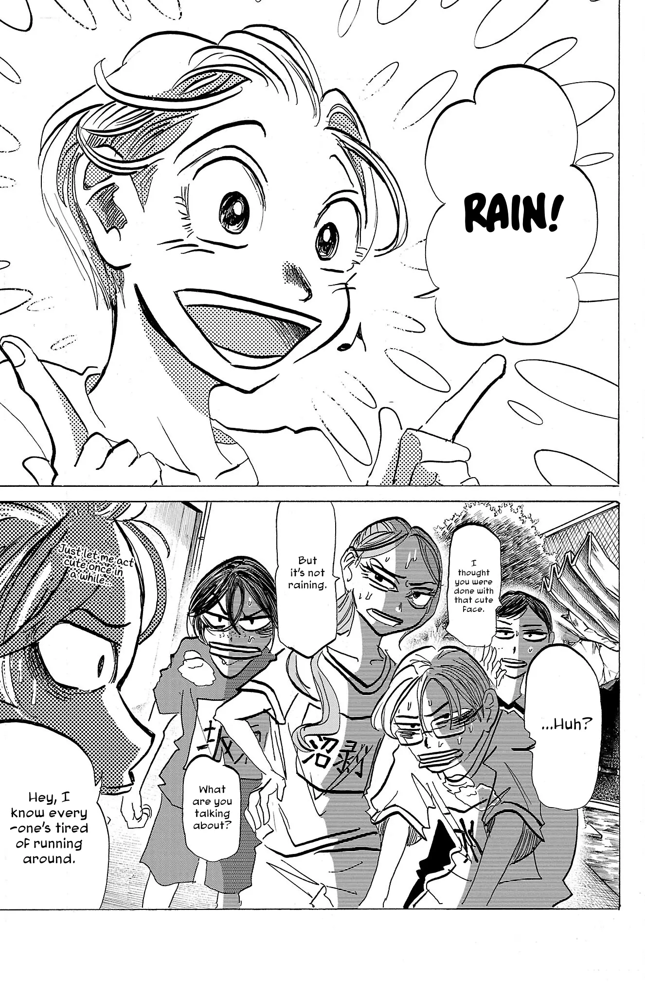 Sanda - Vol.10 Chapter 87: After All, Let's Do A Rain Dance!