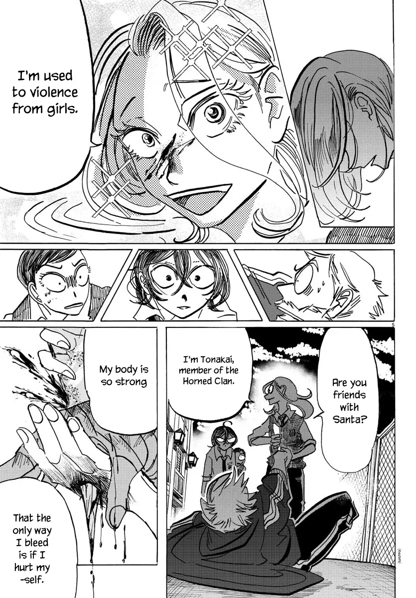 Sanda - Vol.8 Chapter 63: Bird Of Peace With Bloodshot Eyes