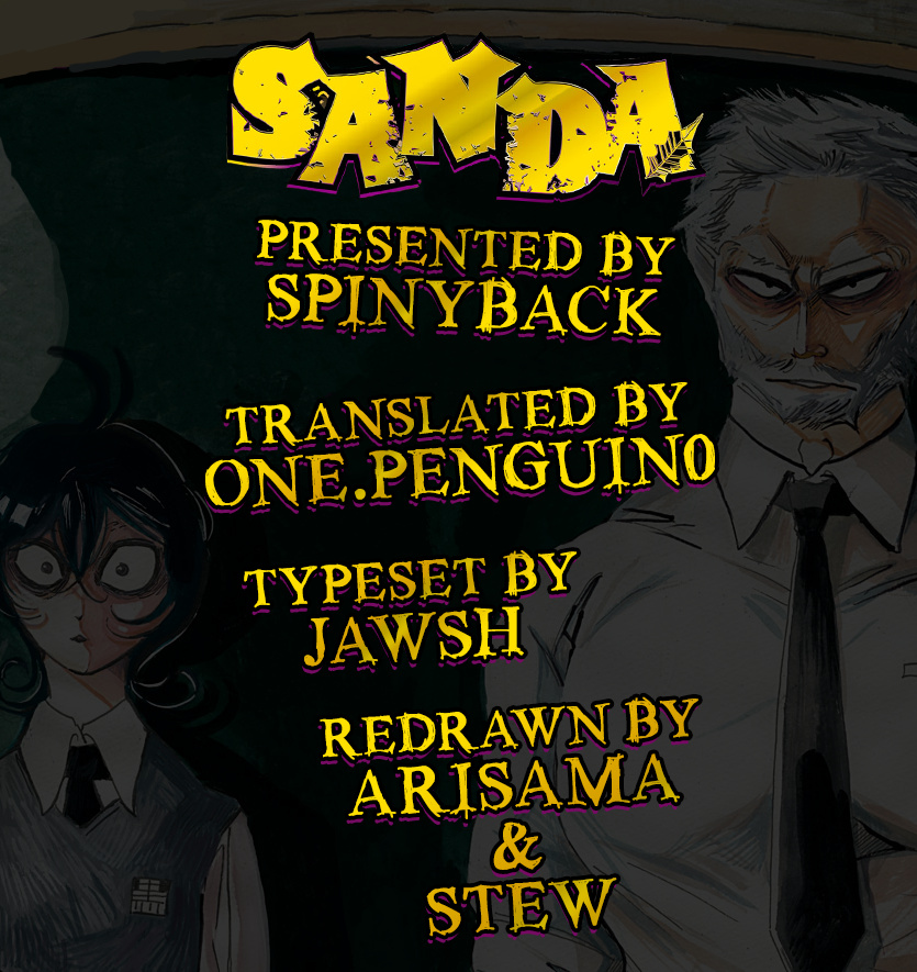 Sanda - Chapter 1: Everything Is So Dazzling... Is This Growing Up?