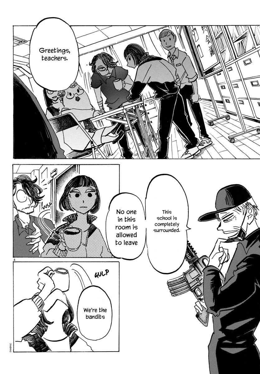 Sanda - Vol.7 Chapter 56: The Whole Place Smells Like Cigarettes