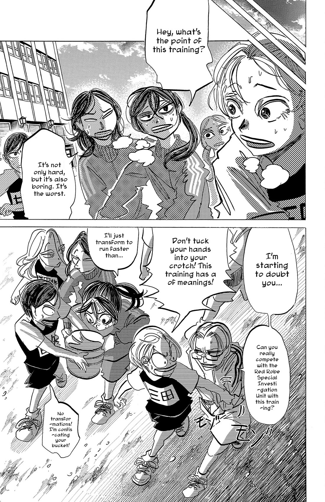 Sanda - Chapter 85: Respect For The Half-Broken Armor