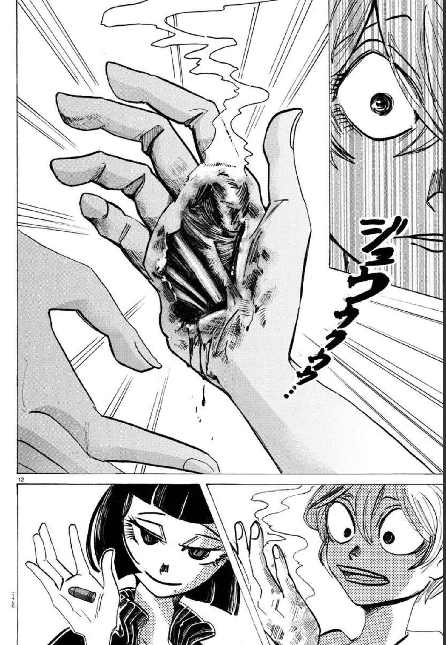 Sanda - Vol.6 Chapter 46: Let's Shake Hands Enthusiastically