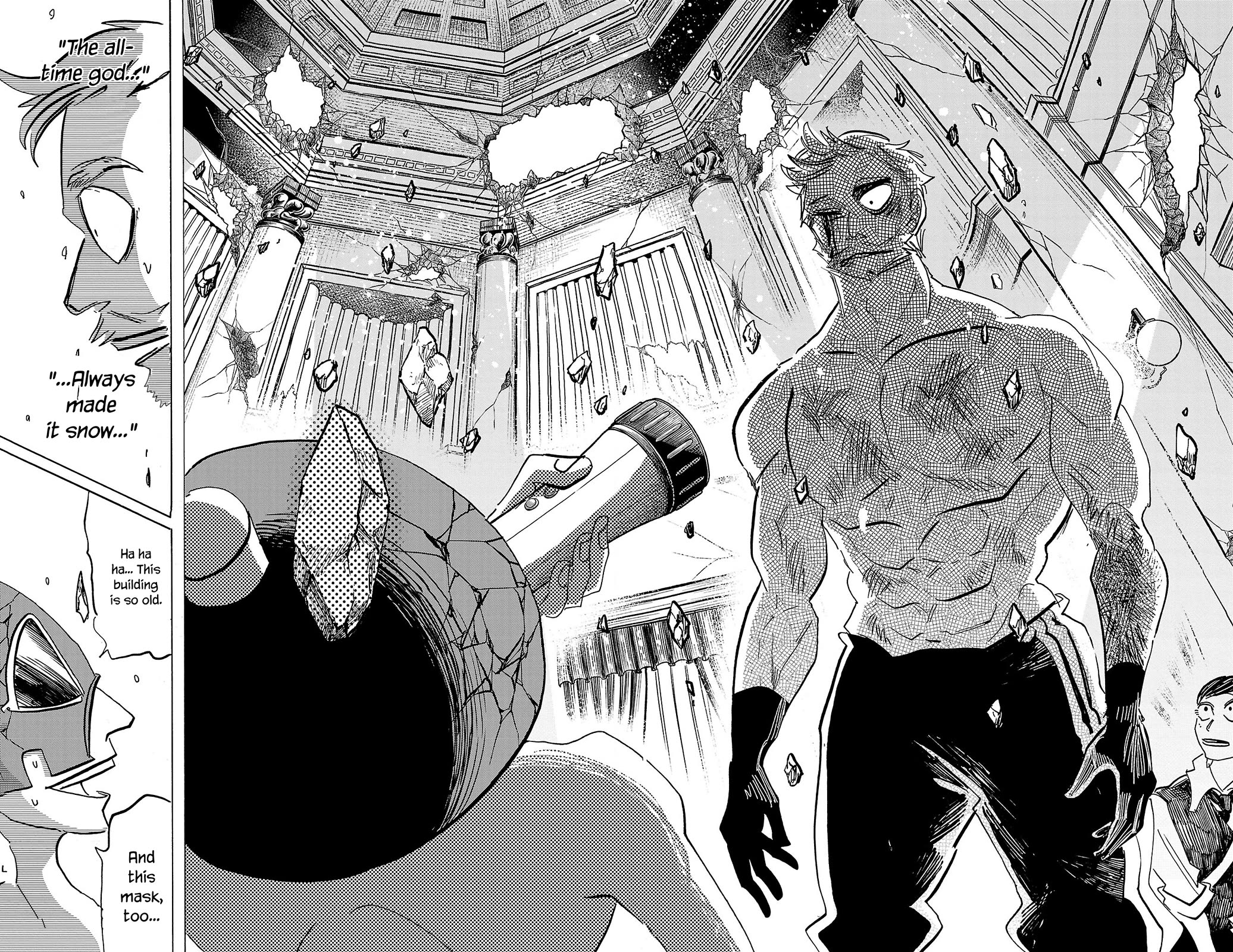 Sanda - Chapter 71: Shall We Horror Dance?