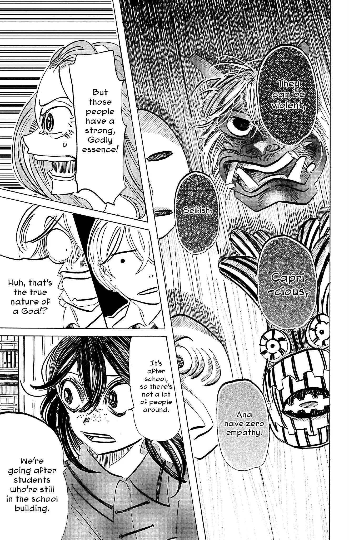 Sanda - Vol.10 Chapter 84: The Best Place For Marbled Pattern