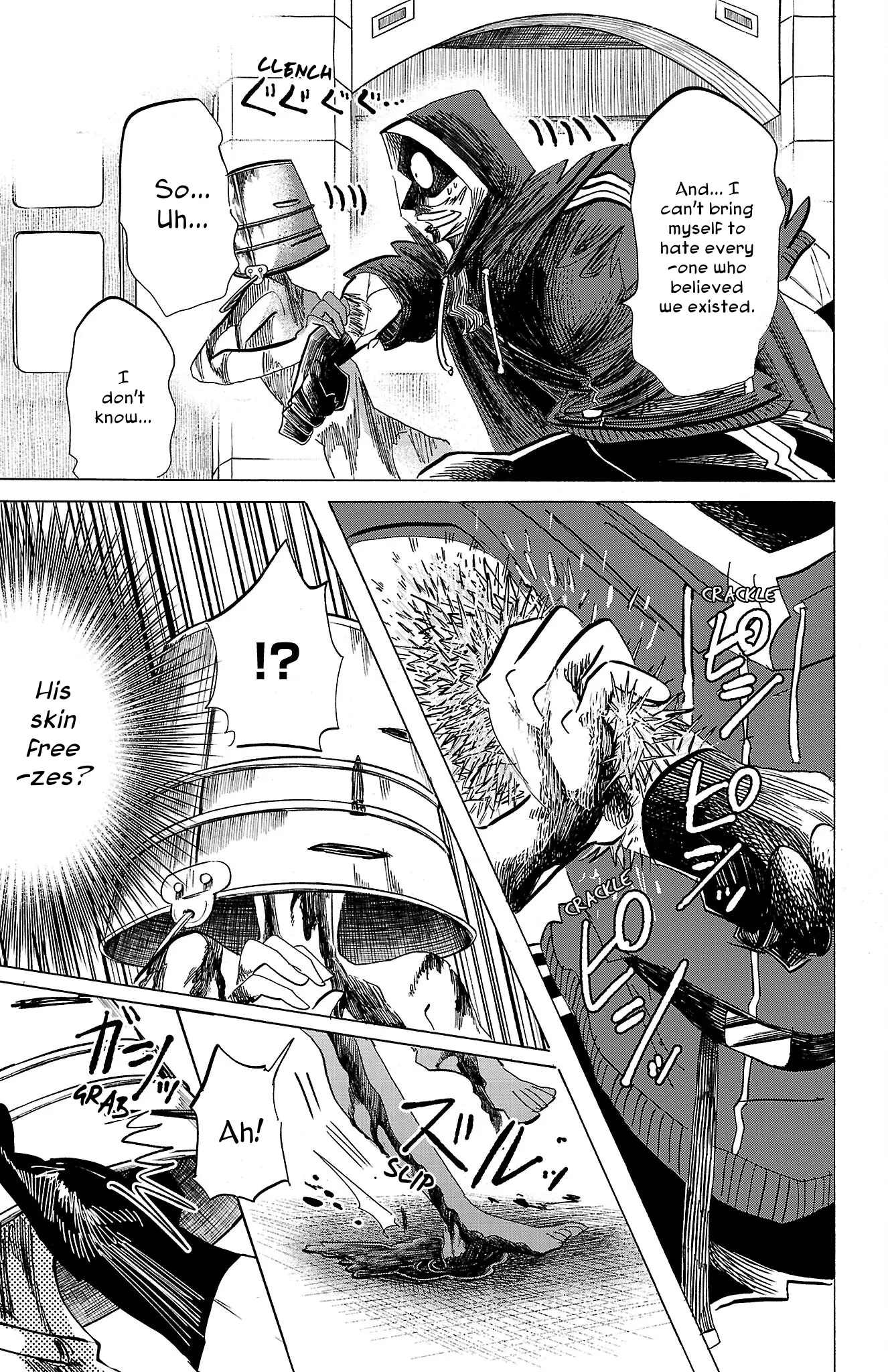 Sanda - Vol.10 Chapter 84: The Best Place For Marbled Pattern