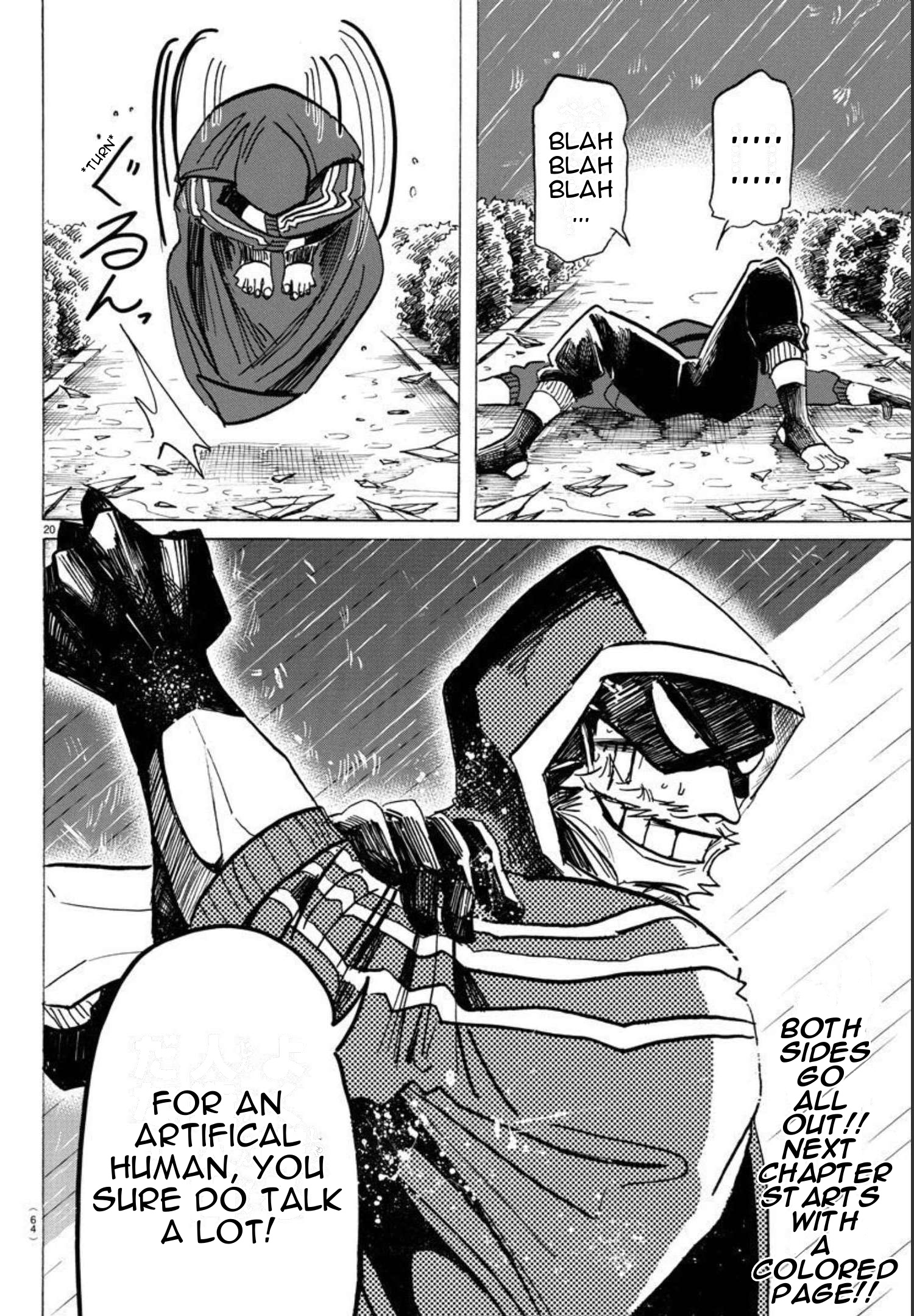 Sanda - Vol.3 Chapter 18: The Artificial Human Vs. Santa Claus