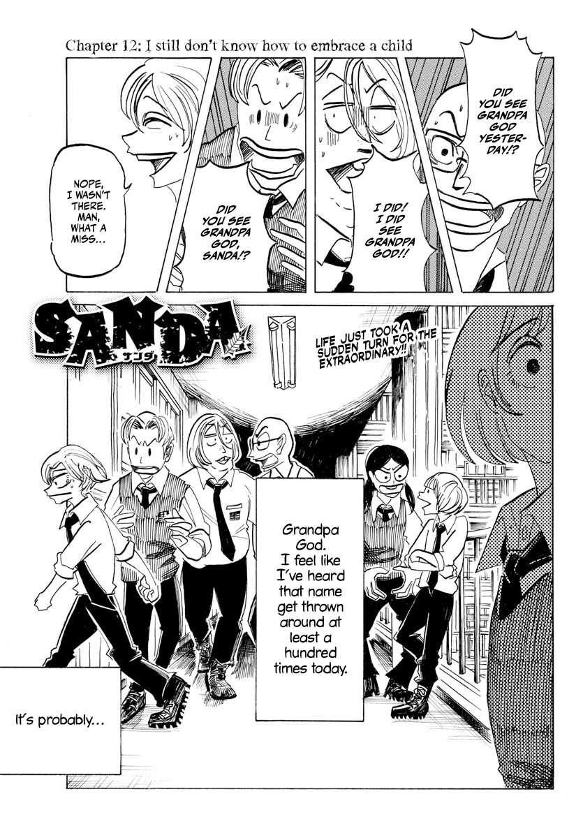 Sanda - Chapter 12: I Still Don’t Know How To Embrace A Child