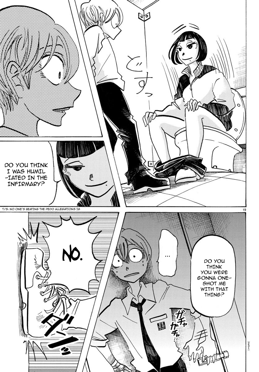 Sanda - Vol.6 Chapter 50: Please Take Your Time In The Small Waiting Room