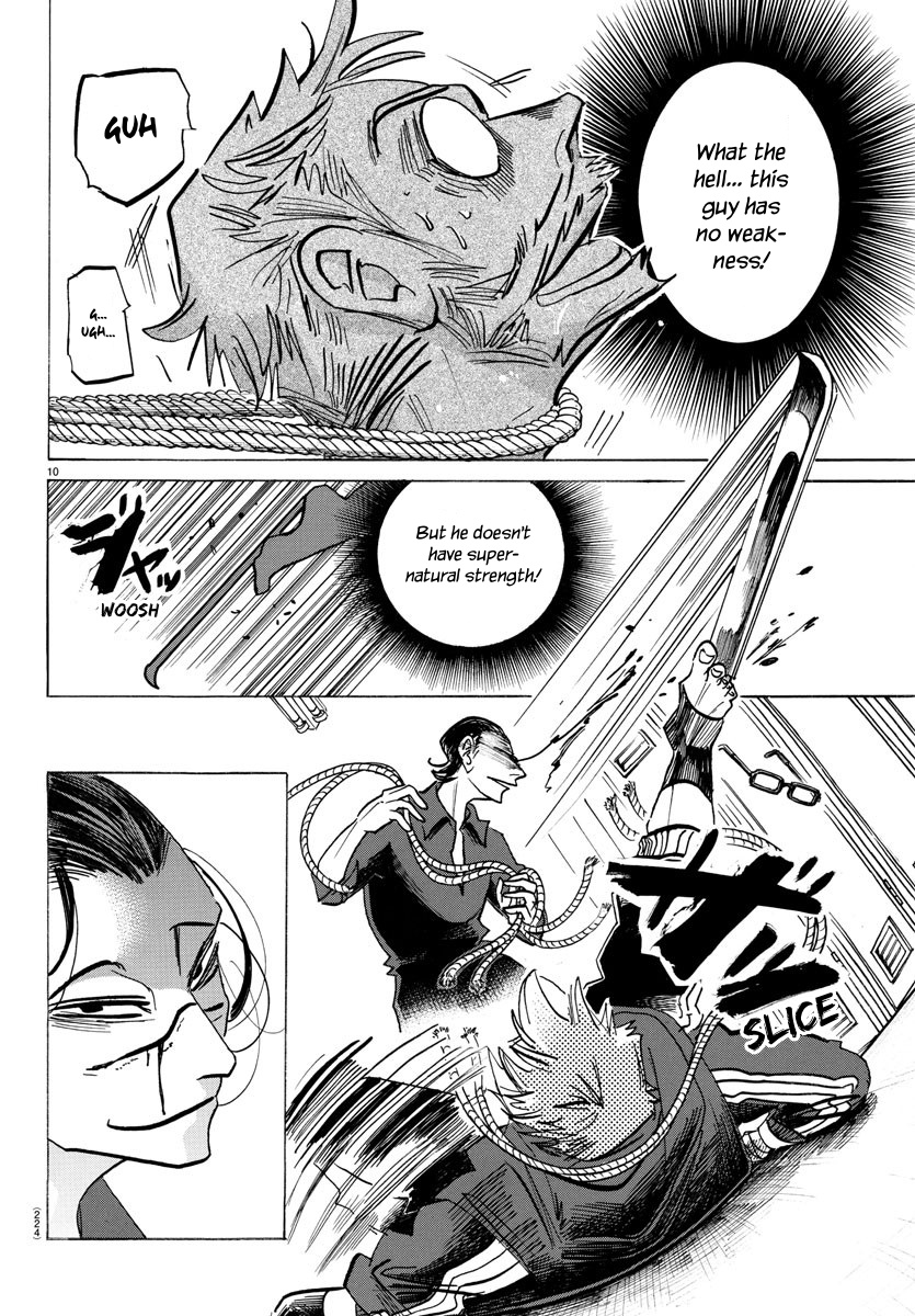 Sanda - Vol.7 Chapter 57: Mitsuo Marukawa, 35 Years Old