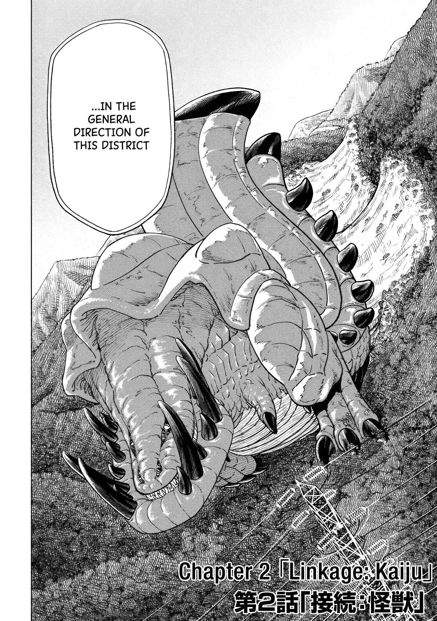 Kaijuu Kamui - Chapter 2: Linkage: Kaiju