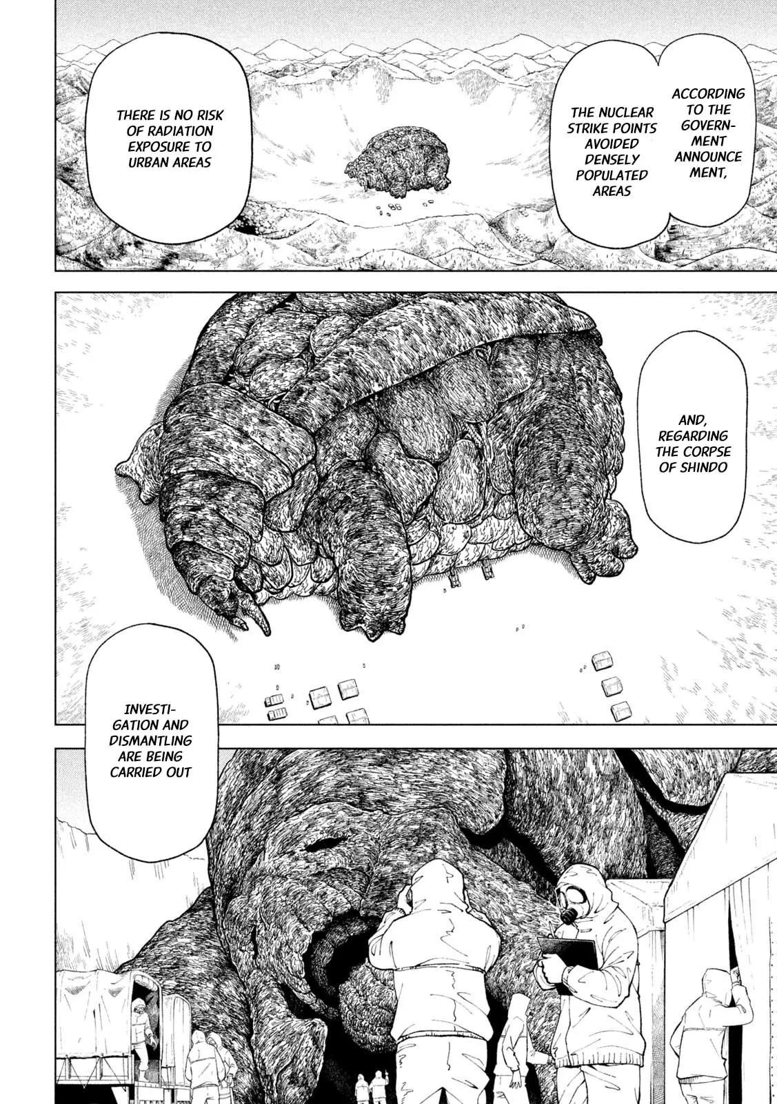 Kaijuu Kamui - Chapter 1: Divine Authority