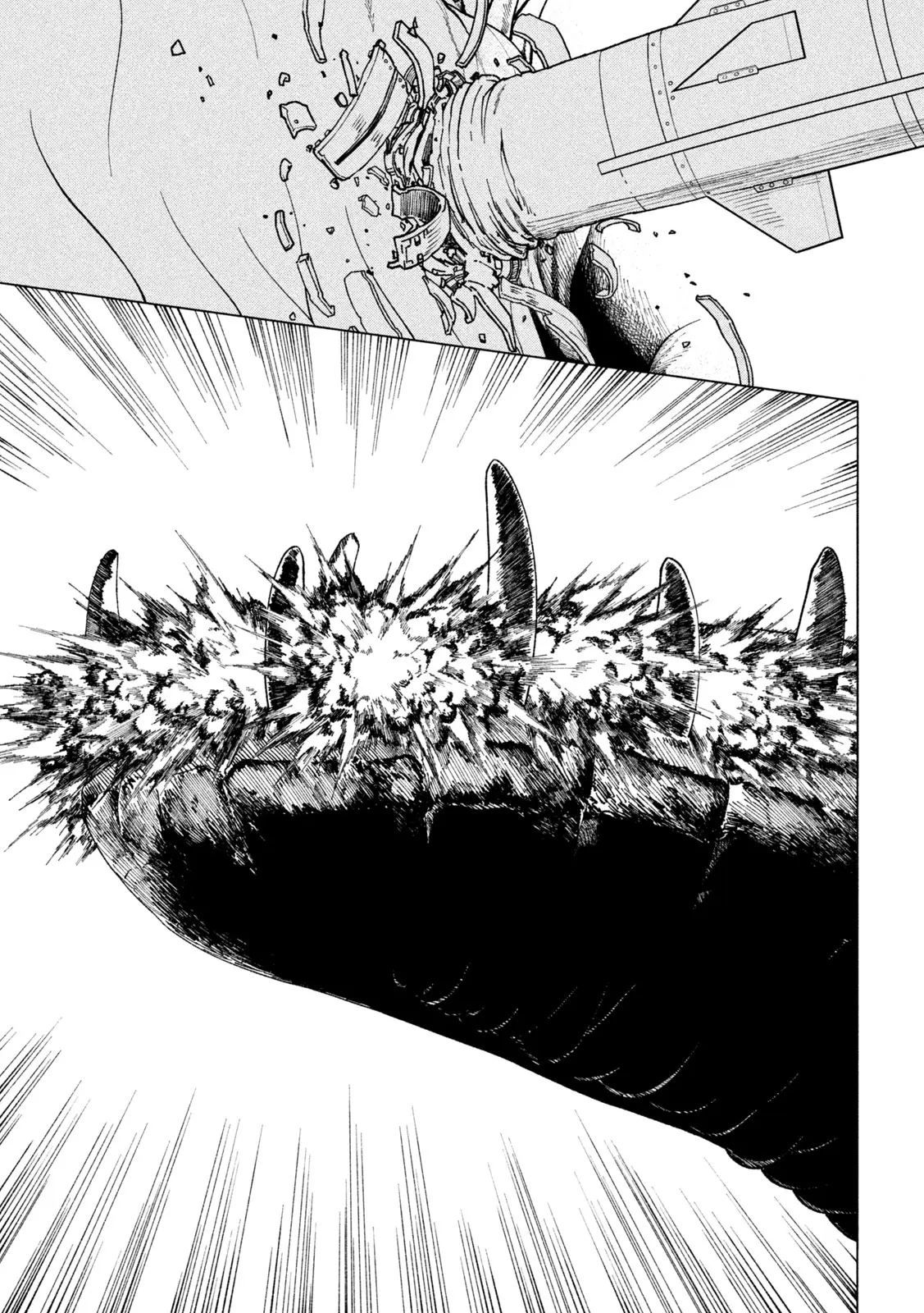 Kaijuu Kamui - Chapter 1: Divine Authority