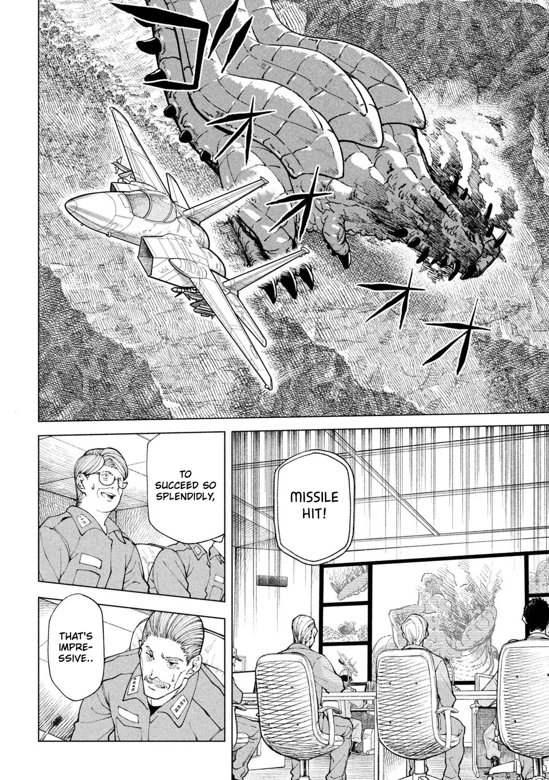 Kaijuu Kamui - Chapter 1: Divine Authority