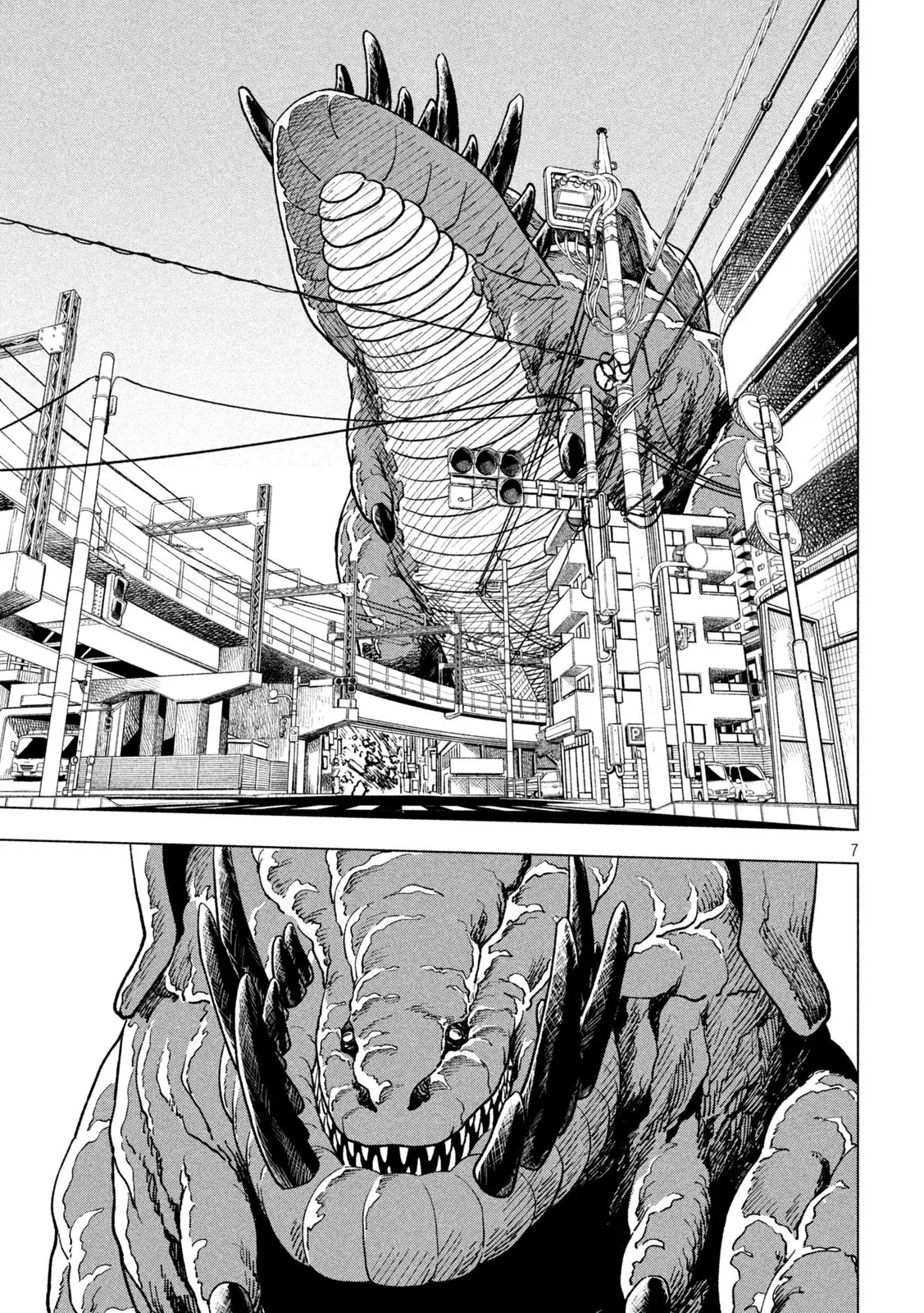 Kaijuu Kamui - Chapter 3: The Great Clash