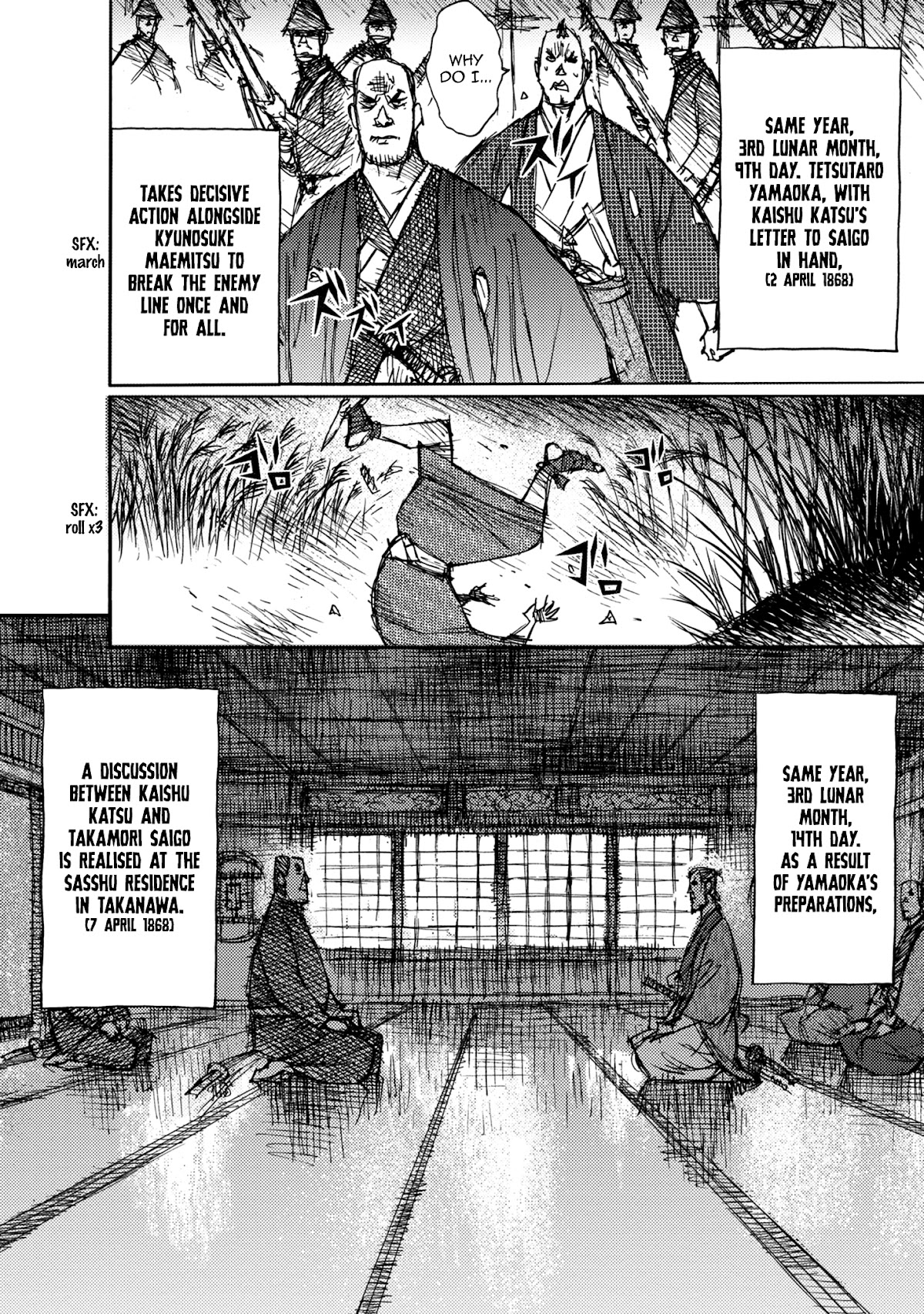 Ichigeki (Matsumoto Jiro) - Chapter 47: A New Path [End]