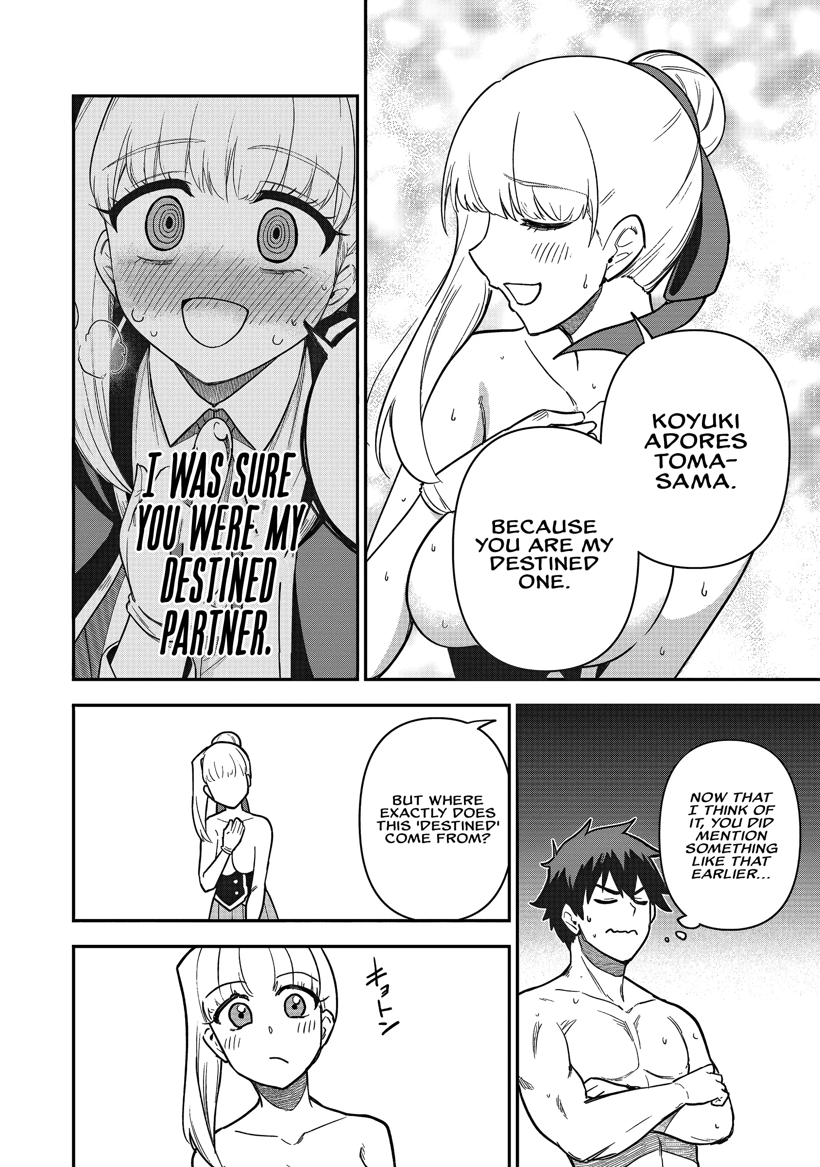 The White Mage Who Joined My Party Is A Circle Crusher, So My Isekai Life Is At Risk Of Collapsing Once Again - Chapter 20: The Isekai Traveler And The Isekai High School Girl: Part 2