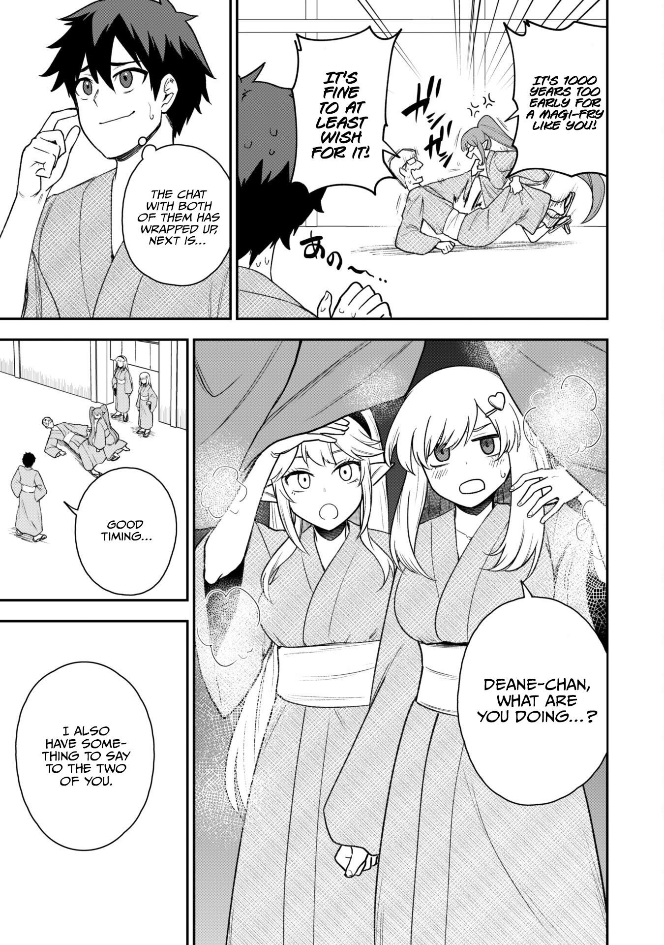 The White Mage Who Joined My Party Is A Circle Crusher, So My Isekai Life Is At Risk Of Collapsing Once Again - Chapter 18: Love Hotel And The Party Crusher (Round 2)