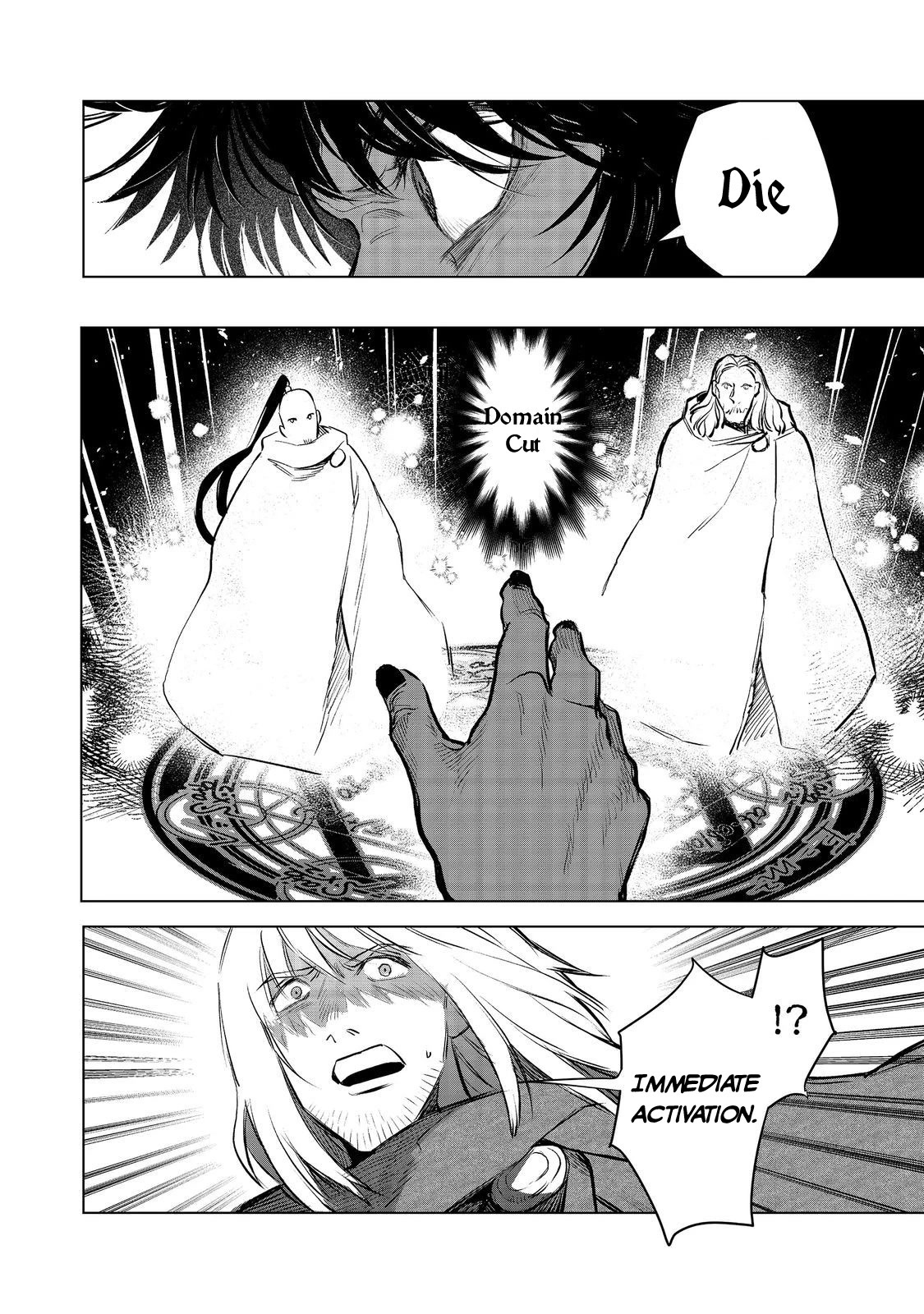 Make Way, Meiou-Sama Coming Through! - Chapter 9