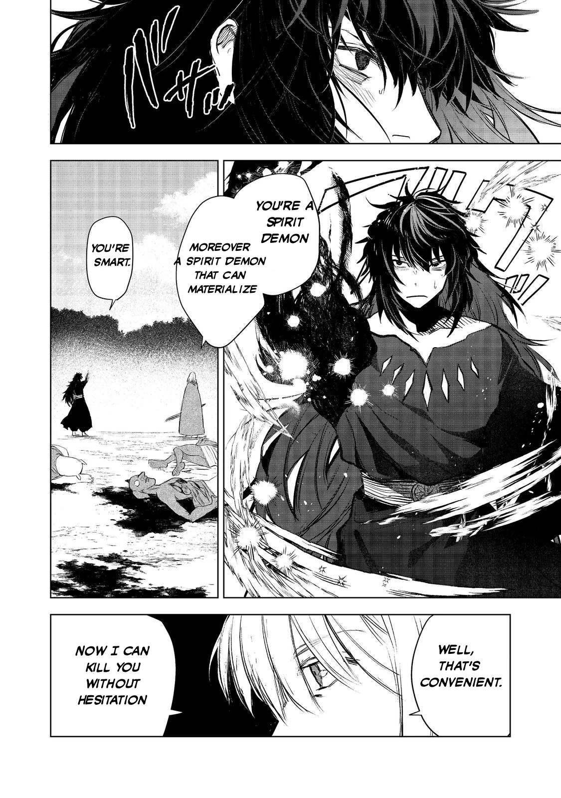 Make Way, Meiou-Sama Coming Through! - Chapter 9