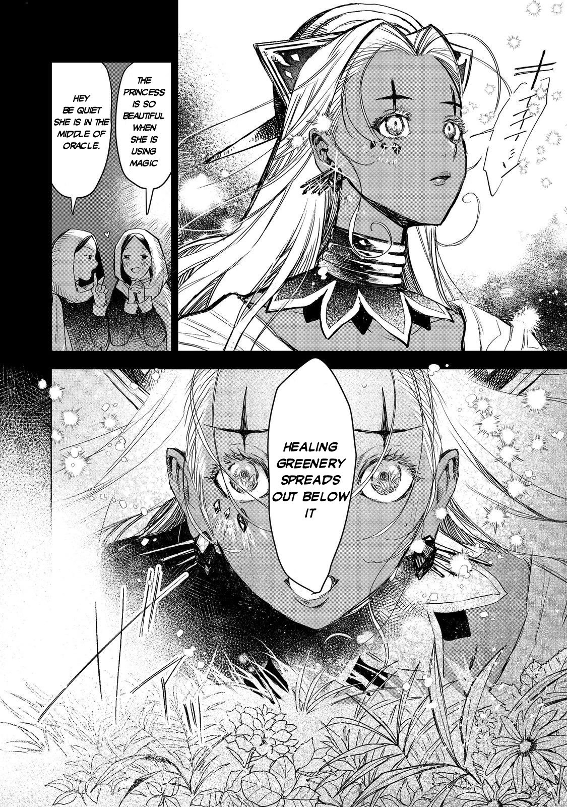 Make Way, Meiou-Sama Coming Through! - Chapter 8