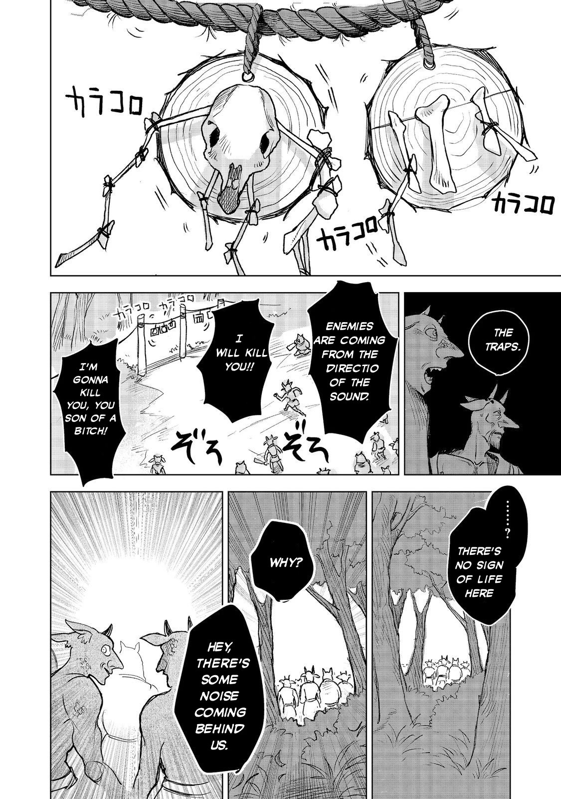 Make Way, Meiou-Sama Coming Through! - Chapter 8