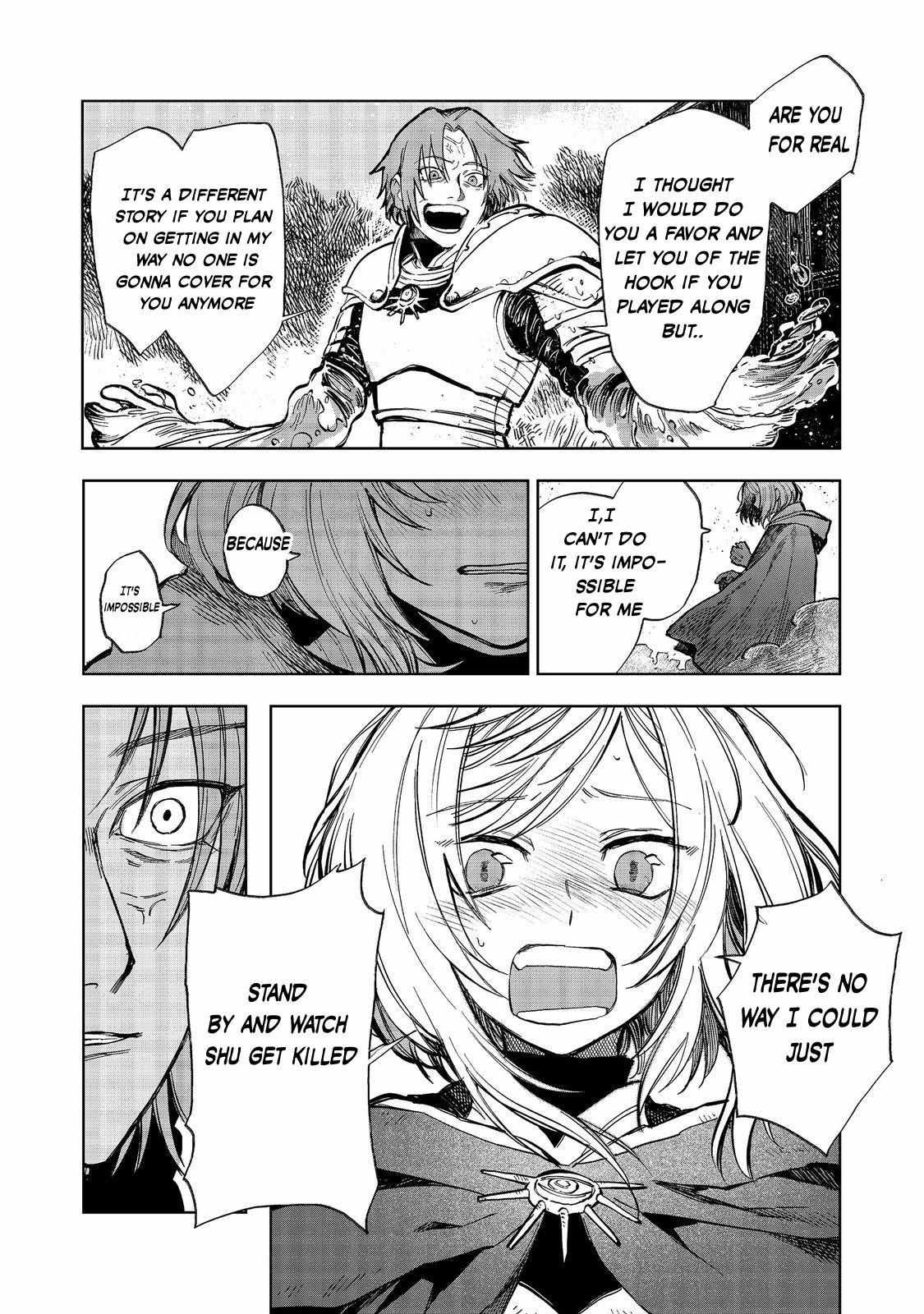 Make Way, Meiou-Sama Coming Through! - Chapter 12.1