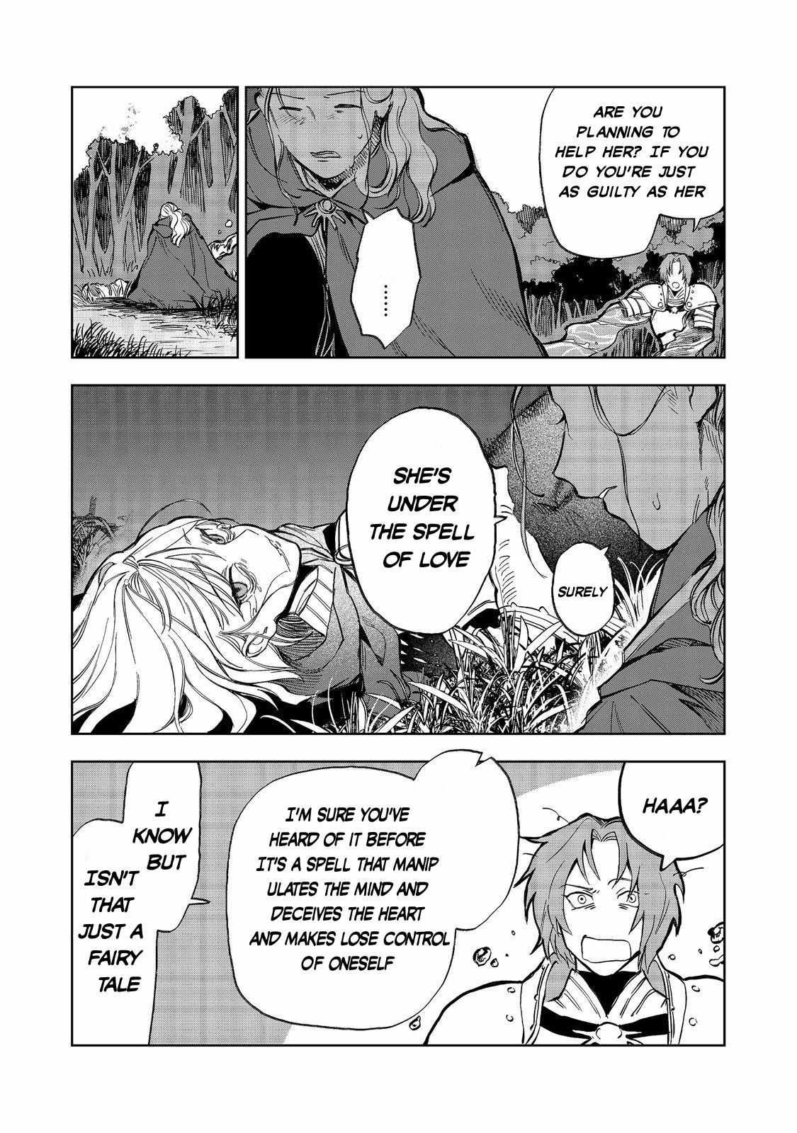 Make Way, Meiou-Sama Coming Through! - Chapter 12.1