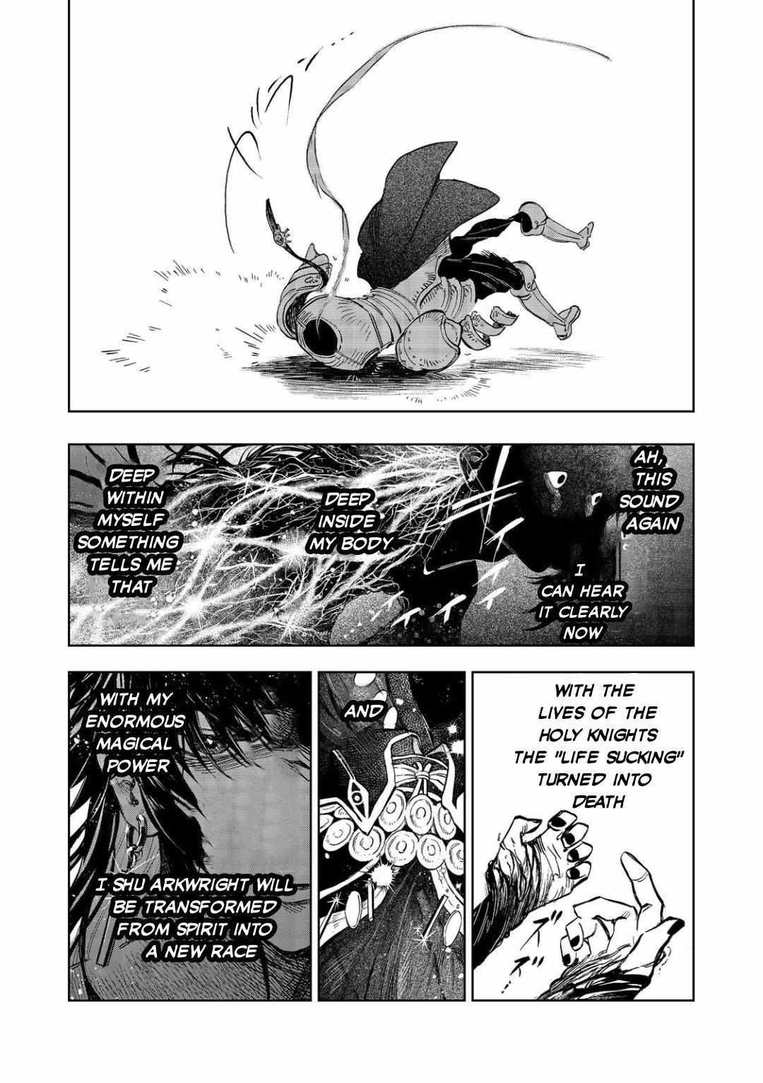 Make Way, Meiou-Sama Coming Through! - Chapter 12.1