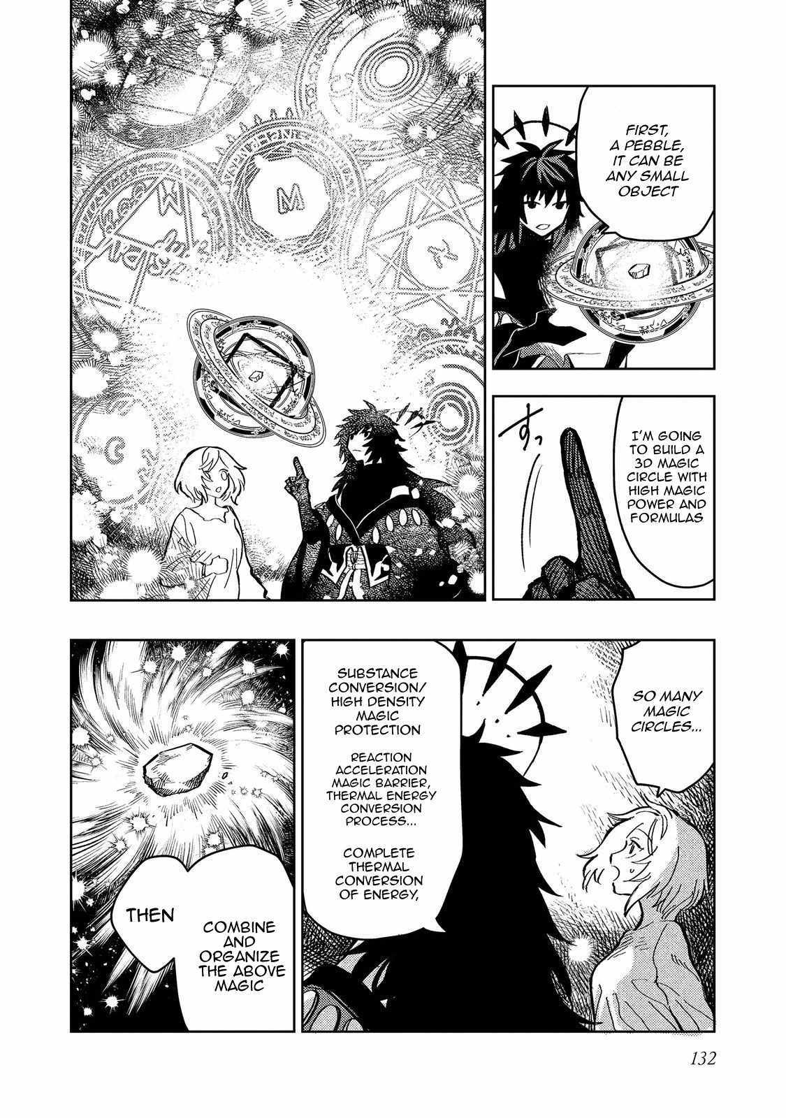 Make Way, Meiou-Sama Coming Through! - Chapter 18