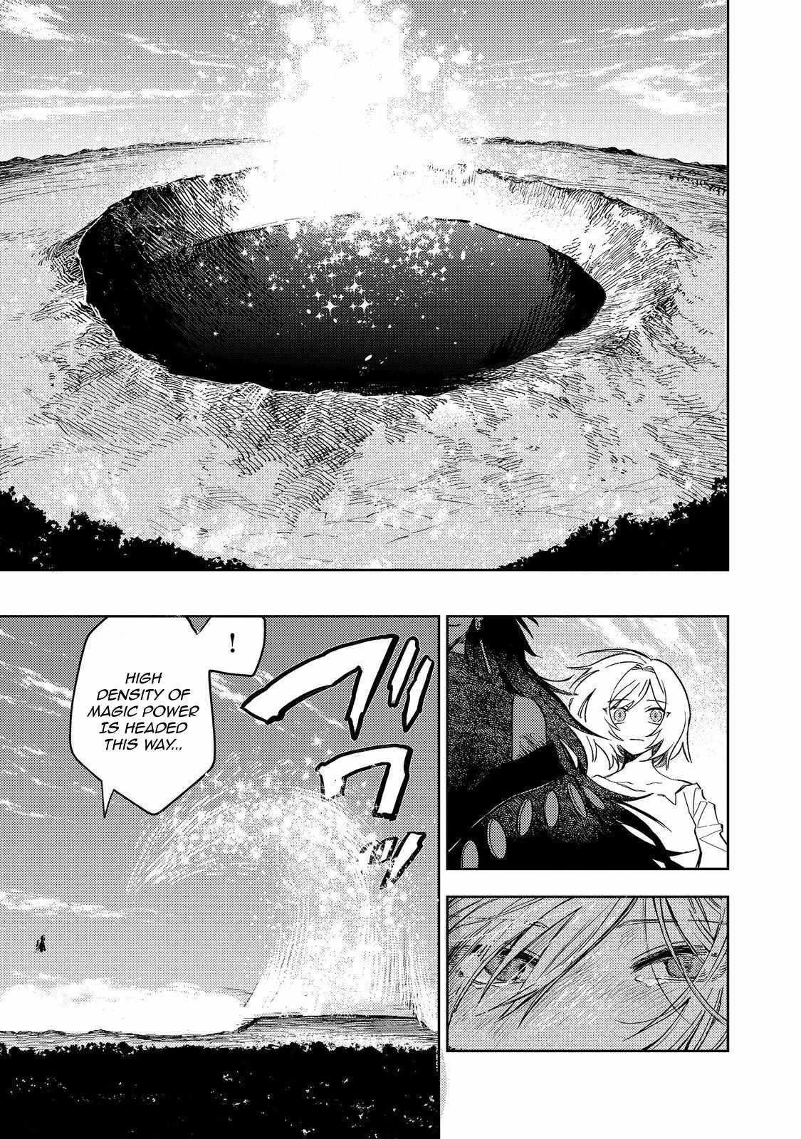 Make Way, Meiou-Sama Coming Through! - Chapter 18