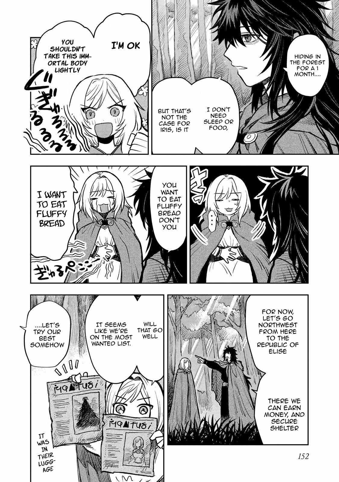 Make Way, Meiou-Sama Coming Through! - Chapter 18