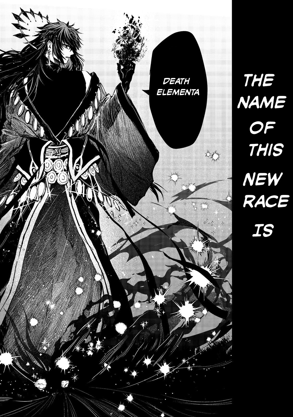 Make Way, Meiou-Sama Coming Through! - Chapter 12