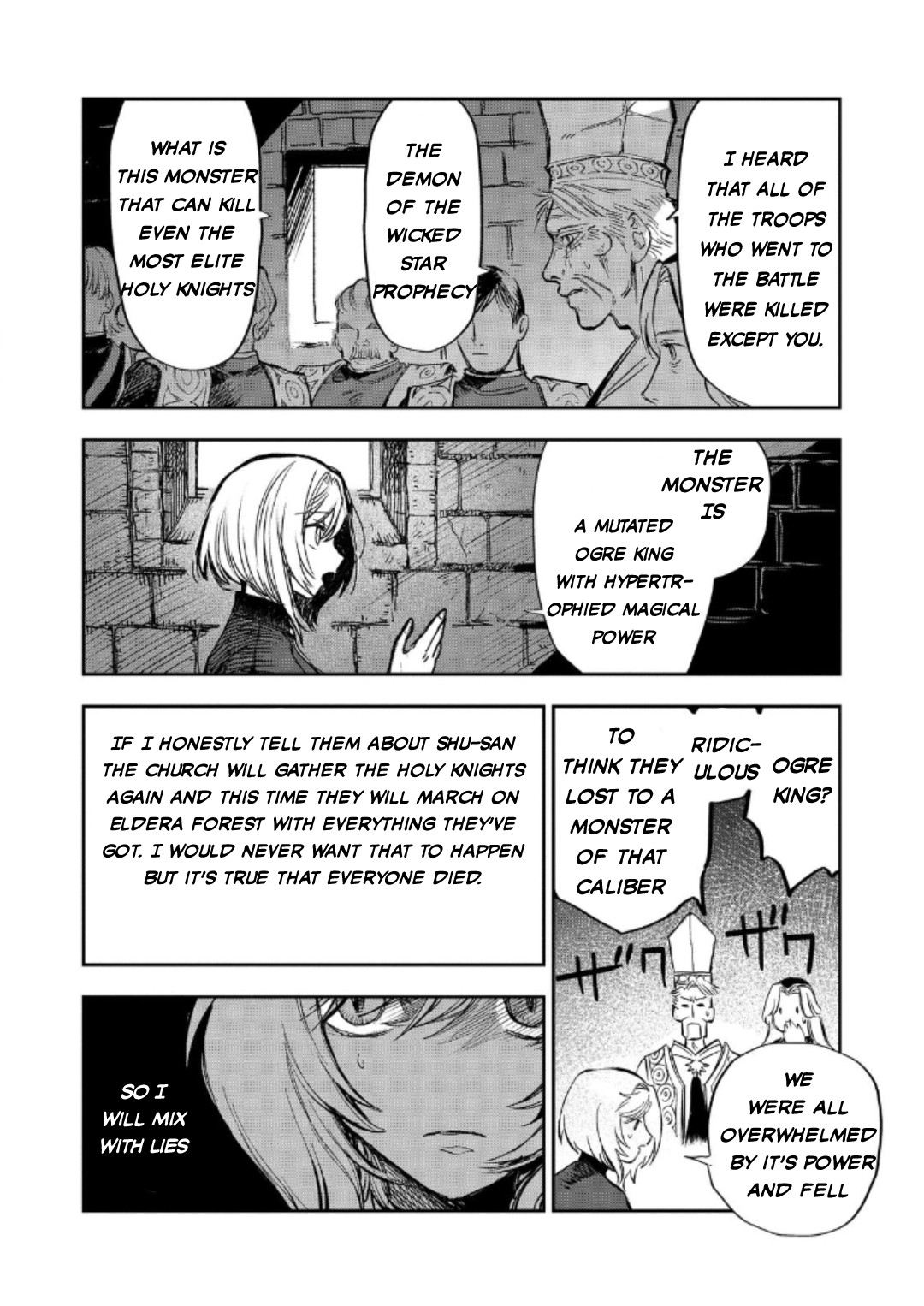 Make Way, Meiou-Sama Coming Through! - Chapter 13