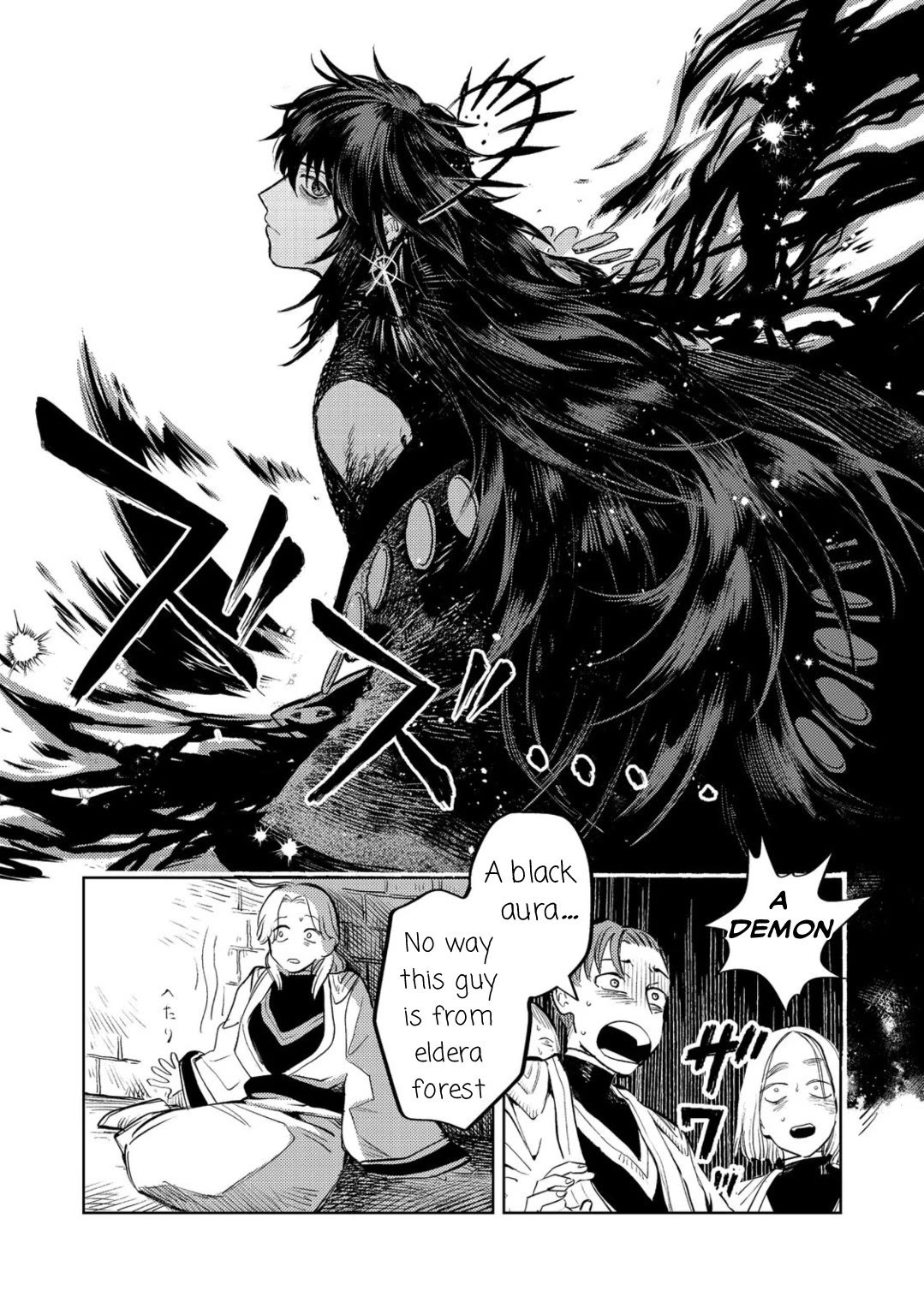 Make Way, Meiou-Sama Coming Through! - Chapter 15