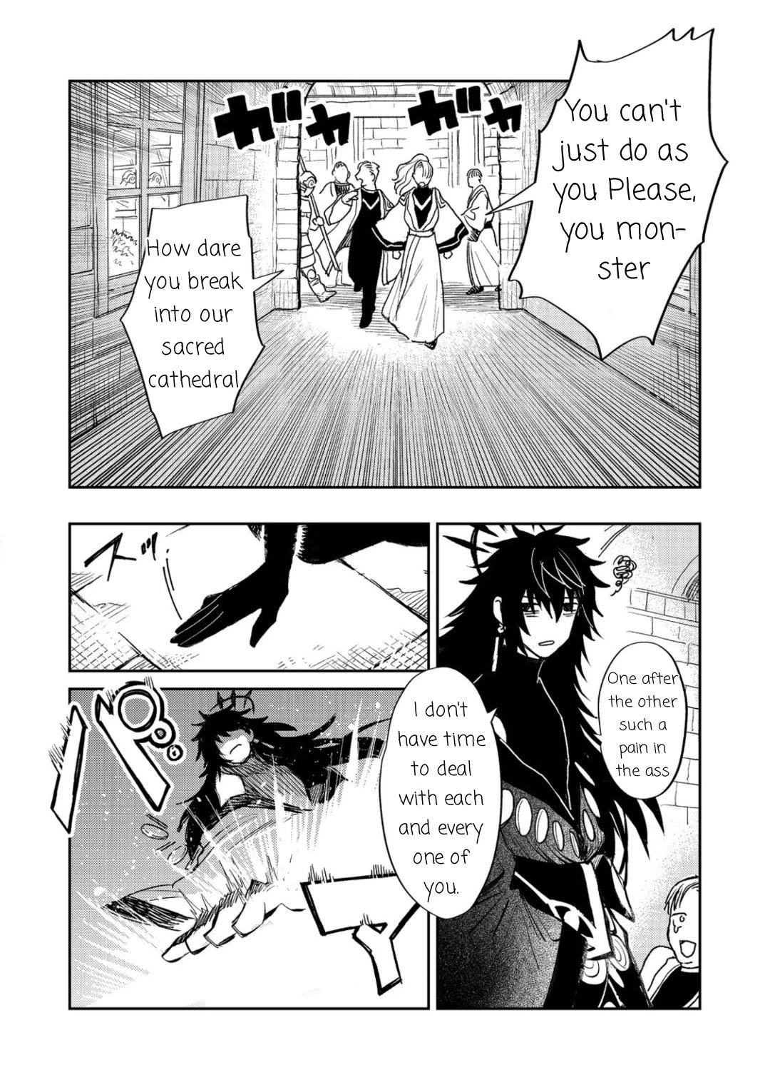 Make Way, Meiou-Sama Coming Through! - Chapter 15