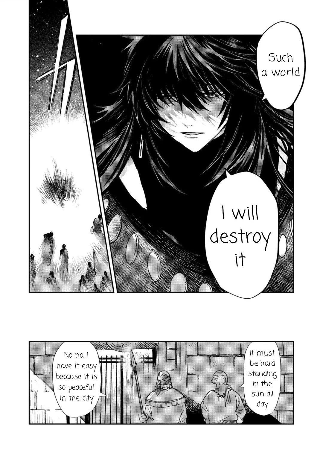 Make Way, Meiou-Sama Coming Through! - Chapter 15